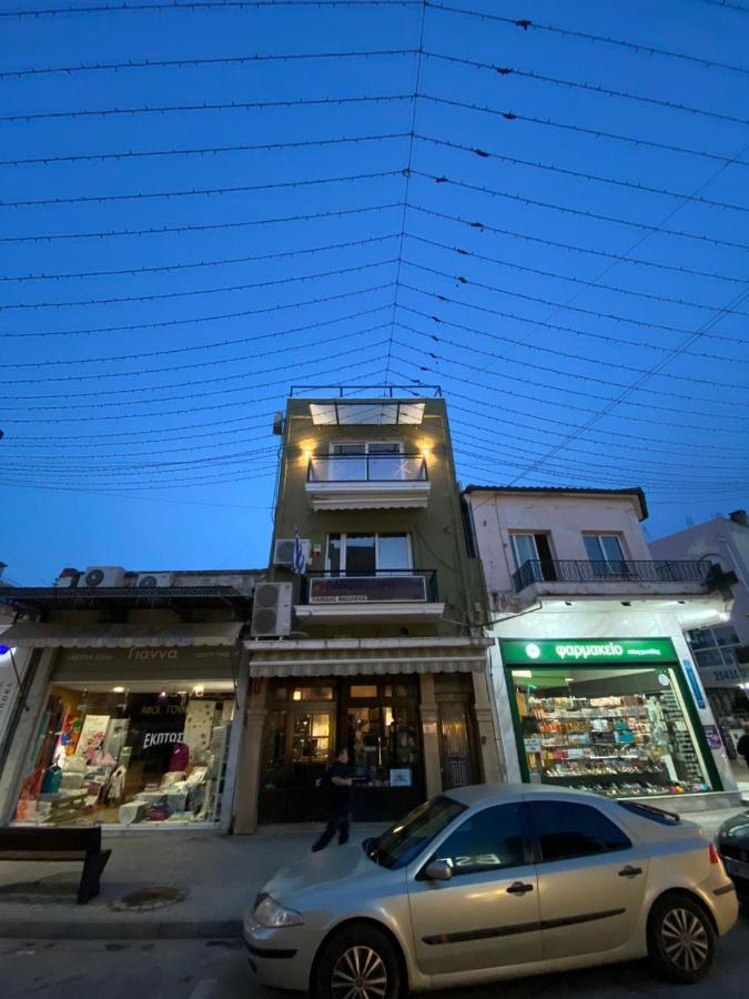 Xanthi Polis City Center With Private Parking Kültér fotó