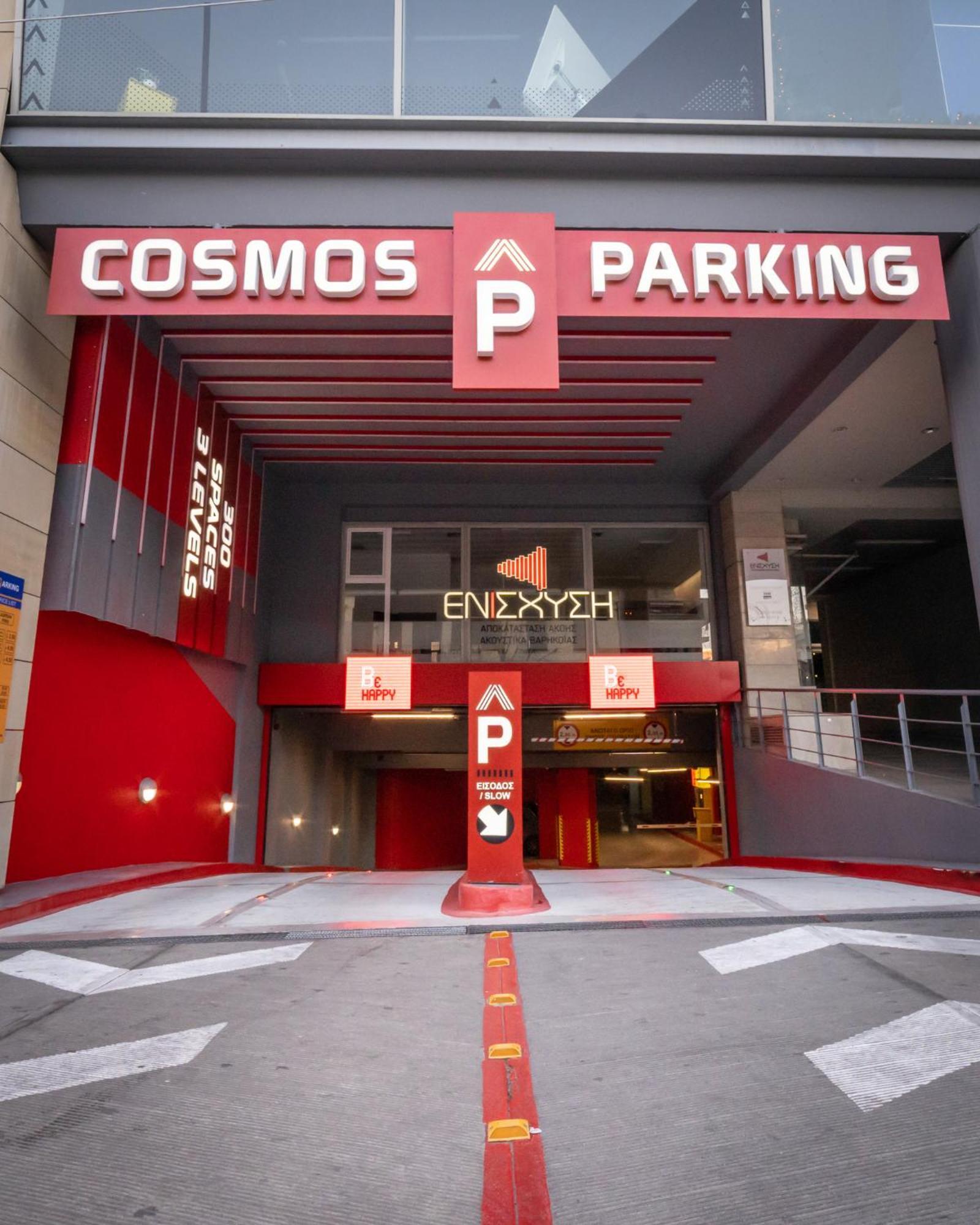 Xanthi Polis City Center With Private Parking Kültér fotó