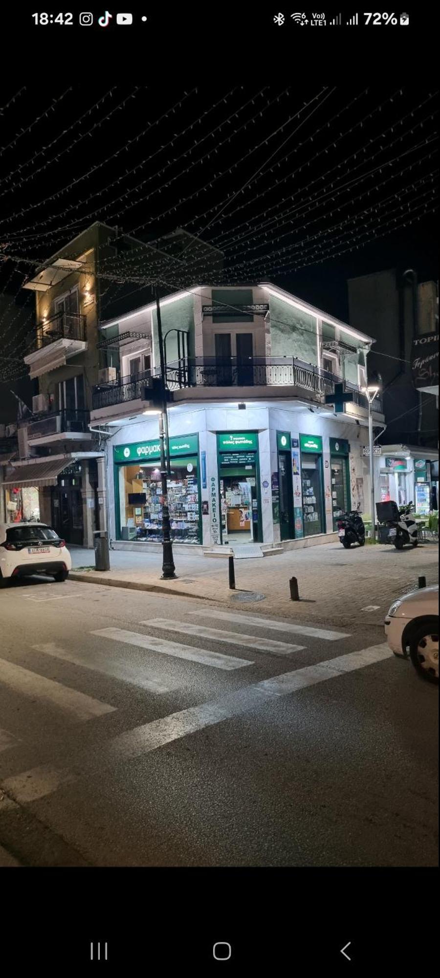 Xanthi Polis City Center With Private Parking Kültér fotó